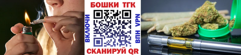 Где можно купить наркотики Усолье Псилоцибиновые грибы  МЕФ  НБОМе  Марихуана  A PVP  ГАШ 