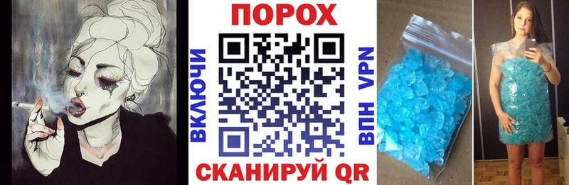 АМФ VHQ Усолье