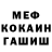 МЕТАДОН мёд Kirill Lyulyakin