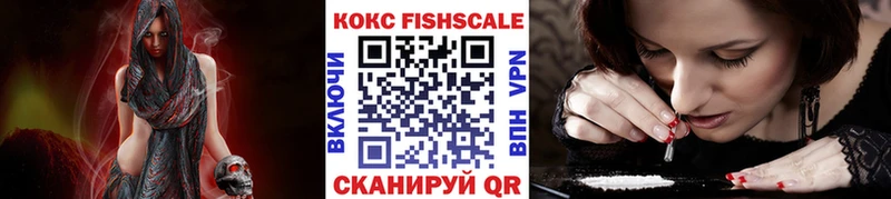 COCAIN Колумбийский  Усолье 