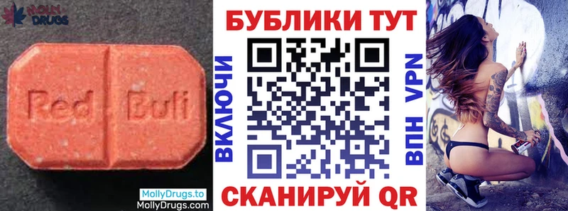 Ecstasy Punisher  Усолье 
