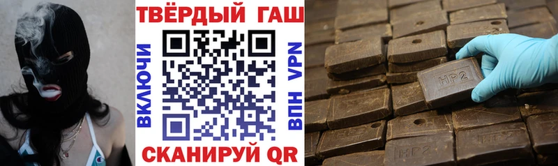 ГАШ VHQ  KRAKEN как войти  Усолье 
