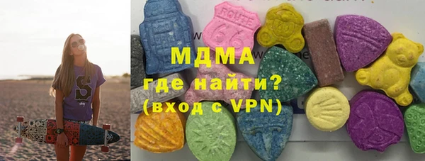 ALPHA PVP Баксан