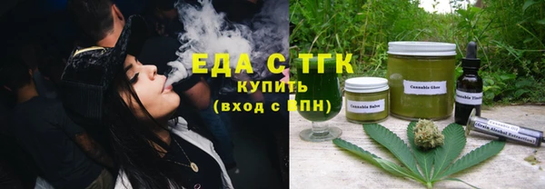 ALPHA PVP Баксан
