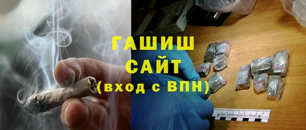 apvp Балахна