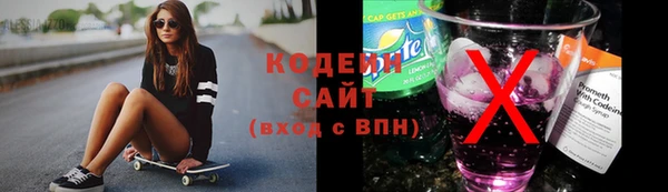 apvp Балахна