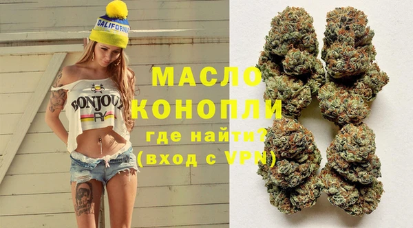 амф Белокуриха