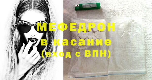 apvp Балахна