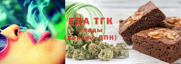ALPHA PVP Баксан