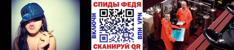 OMG зеркало  Усолье  Метамфетамин витя  где можно купить  
