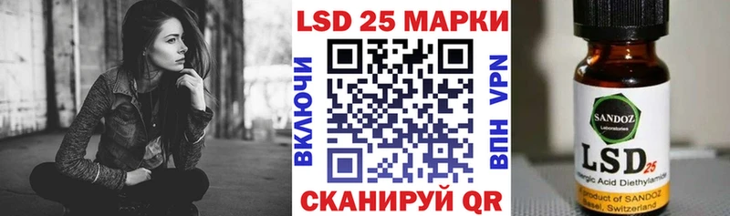 кракен tor Усолье Марки NBOMe 1,5мг