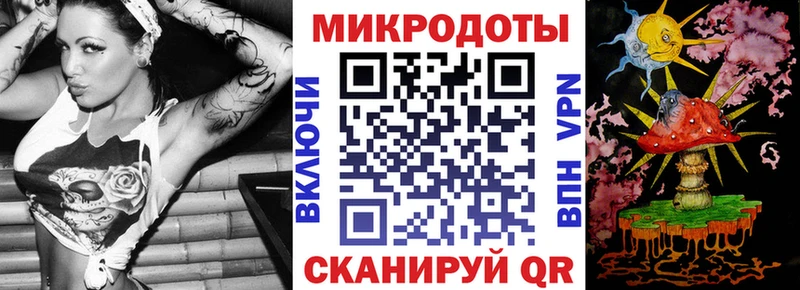 Галлюциногенные грибы Cubensis  OMG ссылки  Усолье 